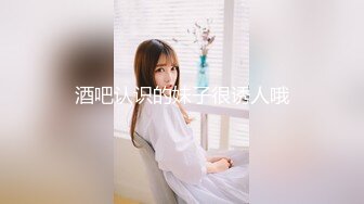 【甜雨妹妹】巨乳美穴~热舞扒B道具自慰~潮喷如瀑 更新至11月底【32v】 (19)