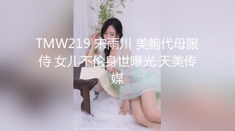 【自整理】开车带着害羞的丰满人妻到小树林里打野战——P站 Dana Kiss最新视频合集【310V】 (139)