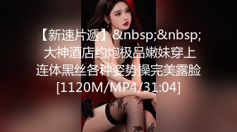 [MP4/658MB]《超强乱伦》罪恶感的乱伦之乐！原创大神精虫上脑用了M葯第一次进入女人身体的竟是老妈