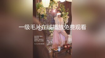 星空传媒 XK8097 星女郎kiki圣诞变装狂欢 JK学妹 秘书诱惑恶魔姐姐 麋鹿少女 无套内射白虎女神精彩万分