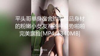 [MP4/346MB]【精品泄密】 2022最新反差婊42（14部精品图影）