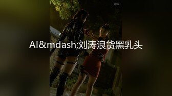 公交车上玩弄直男,直男为了不让女友发现,也不敢大声喝止 2_4