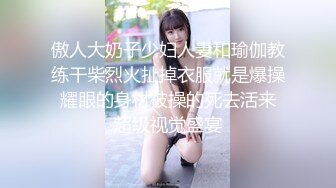 【失恋的妹妹】超嫩小女孩! 4p前后夹击~肉嘴插穴丝袜足交 ~刺激! 第二弹2