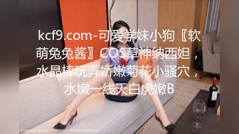 青春女友分开了皮肤白皙被调教的很好（简阶免费看女主续集3部）