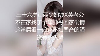 日月俱乐部付费热舞肉感美女『小齐』高叉泳装健美操 胸前一对傲人巨乳不停跳动超诱惑