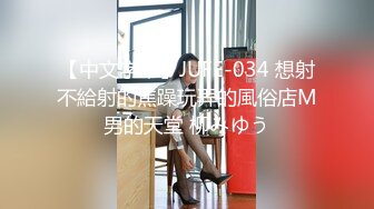 这个视角可还行，日出水