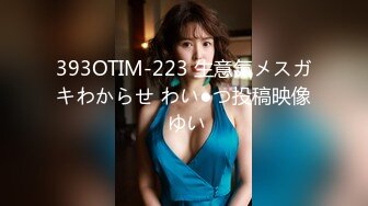 【新片速遞】&nbsp;&nbsp;旗袍巨乳美女 你逼里是什么让我进去探查一下 身材丰腴 前凸后翘 撕开肉丝插入粉鲍 无套内射 [732MB/MP4/14:48]