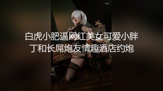 PMC-462 吴芳宜 失业小姨为了生活色诱有钱姪子 蜜桃影像传媒