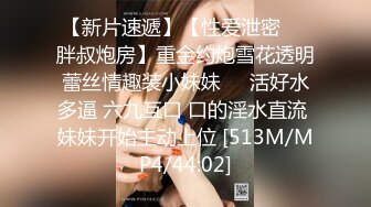 【新速片遞】 商场女厕偷拍长发红唇美少妇❤️肉肉的鲍鱼一条细逼缝[94M/MP4/00:42]