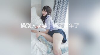 ✅极度反差婊✅调教02年清纯少女性奴～审美疲劳就换点口味看这些，鸡巴跳蛋塞进骚小嫩逼，疯狂摩擦～1