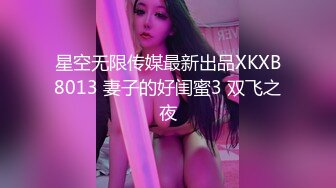 人气青春系活力四射双马尾美少女,被男友干还不够要让好兄弟壹起玩,乐呵呵喊爸爸