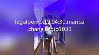 legalporno.19.04.30.marica.chanelle.gio1039