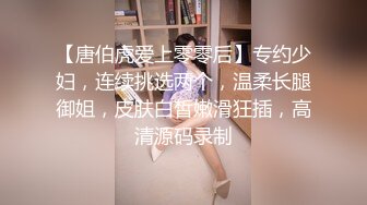 小伙酒店约炮粉嫩美女同事猛操她的小嫩B完美露脸