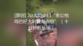 房客手头拮据无奈委身房东