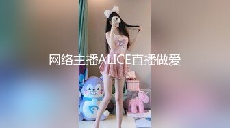 台湾摄影师 Ed Mosaic 来家访的美女老师 突然面对无预警的插入 有点慌了措不及防！