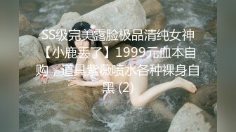 2022最新流出精品【便所蟲】系列高级写字间女士坐便内置镜头偸拍多位气质女白领拉屎撒尿总体BB都挺嫩双洞清晰可见好刺激G5417-2022最新流出精品【便所蟲】系列高级写字间女士坐便内置镜头偸拍多位气质女白领拉屎撒尿总体BB都