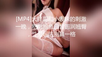 《稀缺资源魔手外购》推特大网红国产温柔腹黑女SEddyS__z边缘控制，榨精，龟责，手足控必备 (16)