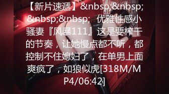 我的骚货学生妹小情人非常听话主动分开大腿托起屁股挨操内射国语对白