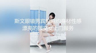 SWAG 一对夫妇在爱有性别在厨房里