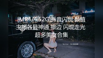 这感觉不是一般的爽