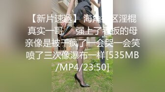 后入年轻小处女