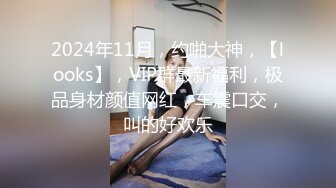 吊钟大奶淫妹口交骑乘位啪啪【妹妹要来了】疯狂做爱 超大合集【300v】 (75)