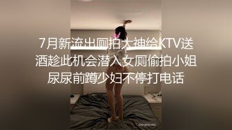 后入成都妹子