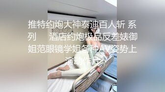 按摩店小粉灯村长路边探店找不到好货又去找那身材不错的性感情趣内裤老板娘爽炮