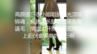 台湾大学连拍5位美女嘘嘘