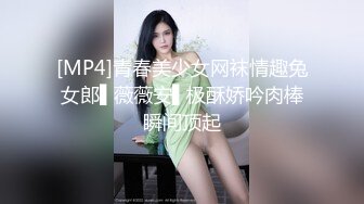 火爆网红玩偶姐姐『HongKongDoll』2023-09-30⭐“女间谍特别行动”第一天4K原档完整版 (3)