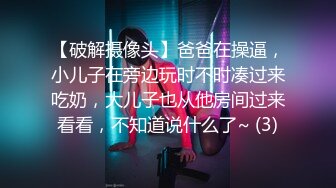 江西小林志玲身材高挑 黑丝大长腿让人欲罢不能