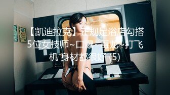 BAby宝儿新人长腿御姐自摸诱惑张开双腿，特写摩擦粉穴翘起诱人大屁股