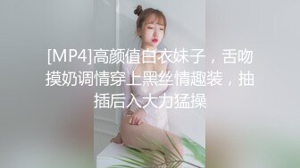 矮胖子约操空姐制服外围骚女，主动骑在身上掏出奶子吸吮