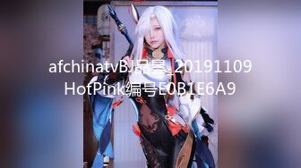 【OnlyFans】台湾网红少妇 Clickleilei刘蕾蕾付费订阅写真 露点自拍，打卡全球网红景点，从少女到孕妇的记录 3