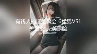 后入白丝丝袜学生母狗的骚逼 射精在美脚上！恋足足控长春做爱高潮老婆