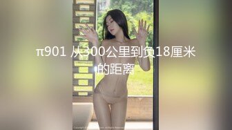 [MP4]STP29829 國產AV 果凍傳媒 91YCM038 風騷賣淫的顧老師 百川麻衣 VIP0600