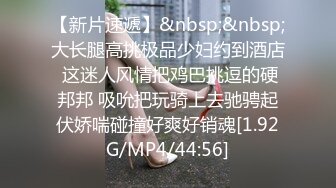 巨乳少妇刚生完孩子，还有奶一挤就出水，黑丝互玩69，后入騒穴