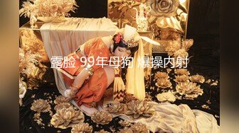 【圣洁婚纱❤️淫靡新娘】结婚当天还有出来偷情.你有这样的老婆怕绿吗？穿着婚纱被无套输出 白色婚纱 沉浸式勾引 (3)