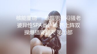 逆光拍摄好像在干小仙女