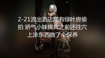 海角兄妹乱伦大神妹妹的第一次给了我 五一假期在房间里当着妹夫的面玩弄怀孕几个月大肚子的妹妹