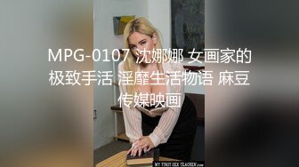 巨乳颜值女神【luna幂幂】飞机福利14V合一，哥哥 妹妹好想要，甜美淫语自慰诱惑！