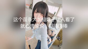 【新速片遞】&nbsp;&nbsp; 斗B战士，这女人是疯了吗❤️搞这么粗这么长的肉棒虐待自己？[18M/MP4/02:19]