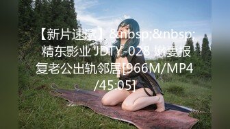 狼牙套爆草02年极品美乳嫩穴完整版