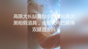 乖乖的大奶少女给大哥撸起大鸡巴挨草，无套插入骚穴，配合小哥多体位蹂躏抽插