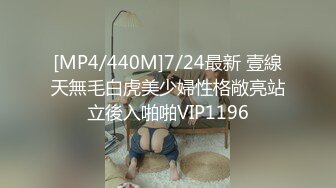 -看完世界杯和前女友去酒店开房不戴套来一炮出出火普通话对白