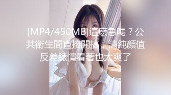 (麻豆傳媒)(rs-037)(20231017)清純騷女的淫屄性報復 下集-黎芷媗