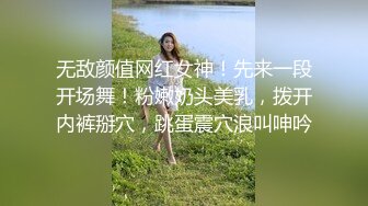 看到穿着开档渔网丝袜的女人就忍不住