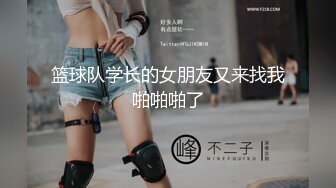 推特嫩模【许美仁】被金主又抠又肏，吃鸡的样子极度反差