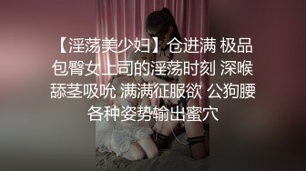 ✿小家碧玉✿邻家小妹〖春雪〗热裤黑丝美腿足秀，娇小身材反差小可爱，纤纤美腿玲珑身段可盐可甜 青春的肉体充满活力