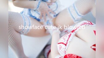 showface cute jk blowjob